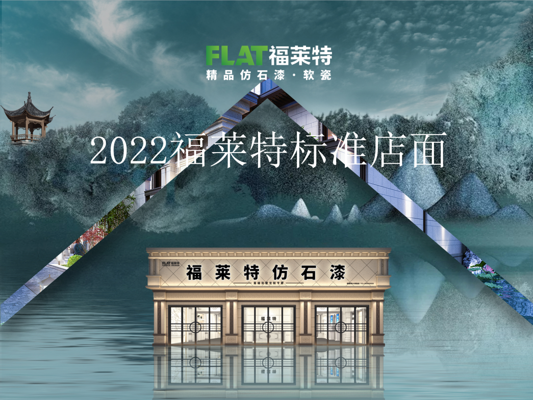 恒峰g22(国际)官网入口-天天有惊喜