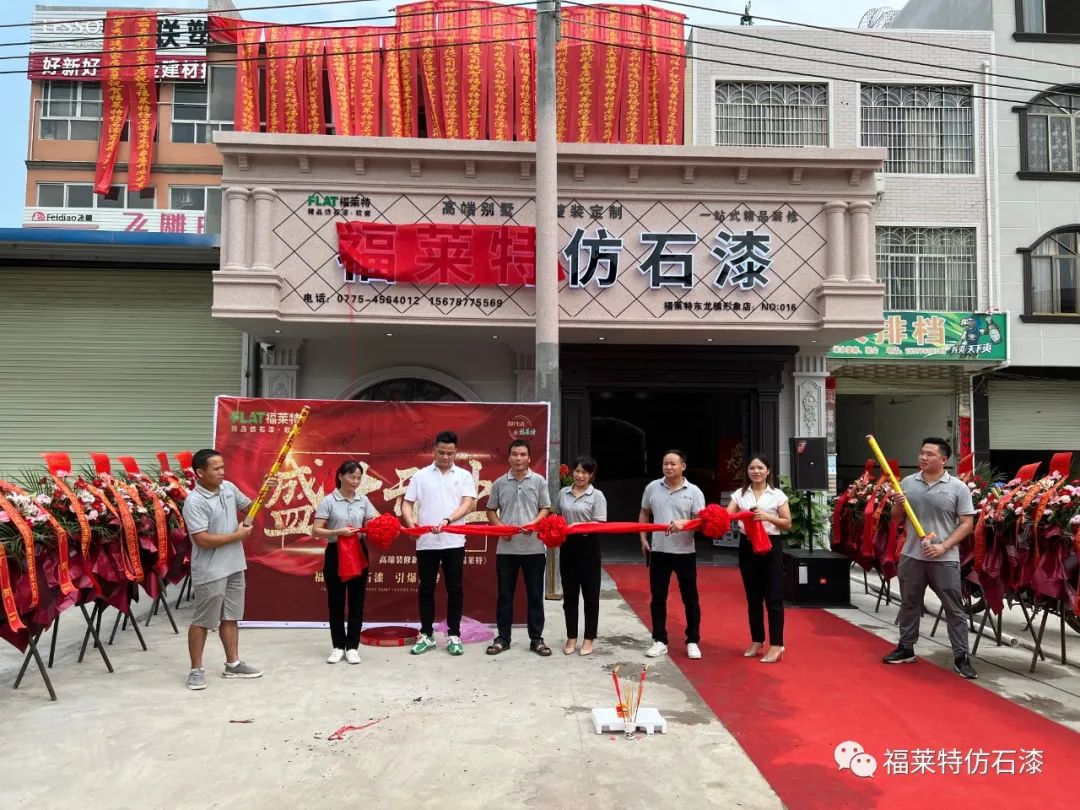 恒峰g22(国际)官网入口-天天有惊喜