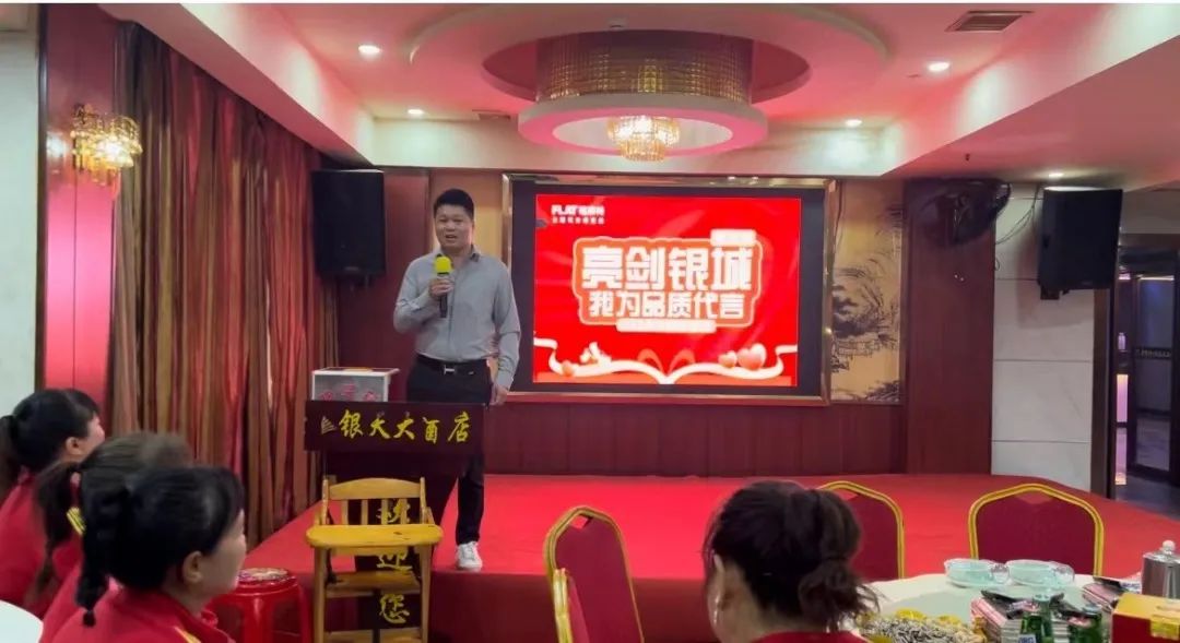 恒峰g22(国际)官网入口-天天有惊喜