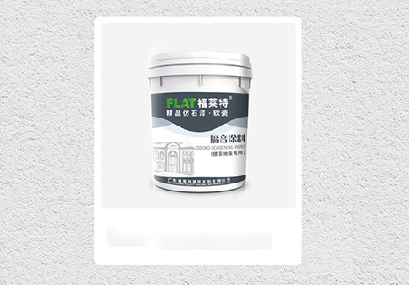 恒峰g22(国际)官网入口-天天有惊喜