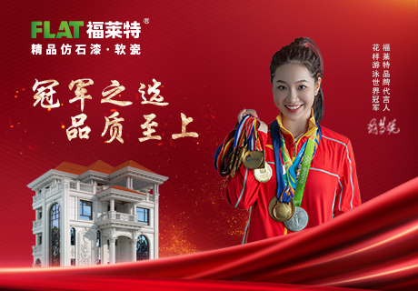 恒峰g22(国际)官网入口-天天有惊喜