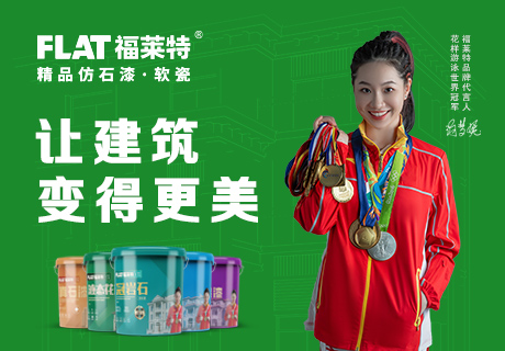 恒峰g22(国际)官网入口-天天有惊喜