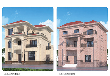 恒峰g22(国际)官网入口-天天有惊喜