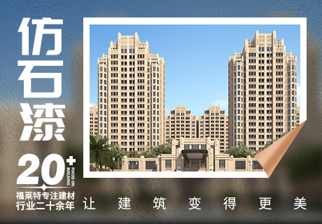 恒峰g22(国际)官网入口-天天有惊喜