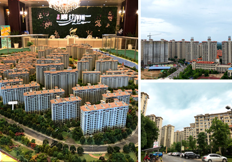 恒峰g22(国际)官网入口-天天有惊喜