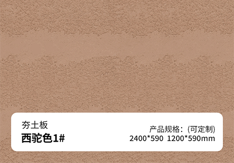 恒峰g22(国际)官网入口-天天有惊喜