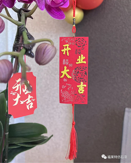 恒峰g22(国际)官网入口-天天有惊喜