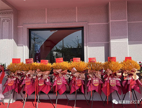 恒峰g22(国际)官网入口-天天有惊喜