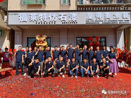 恒峰g22(国际)官网入口-天天有惊喜