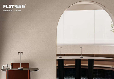 恒峰g22(国际)官网入口-天天有惊喜