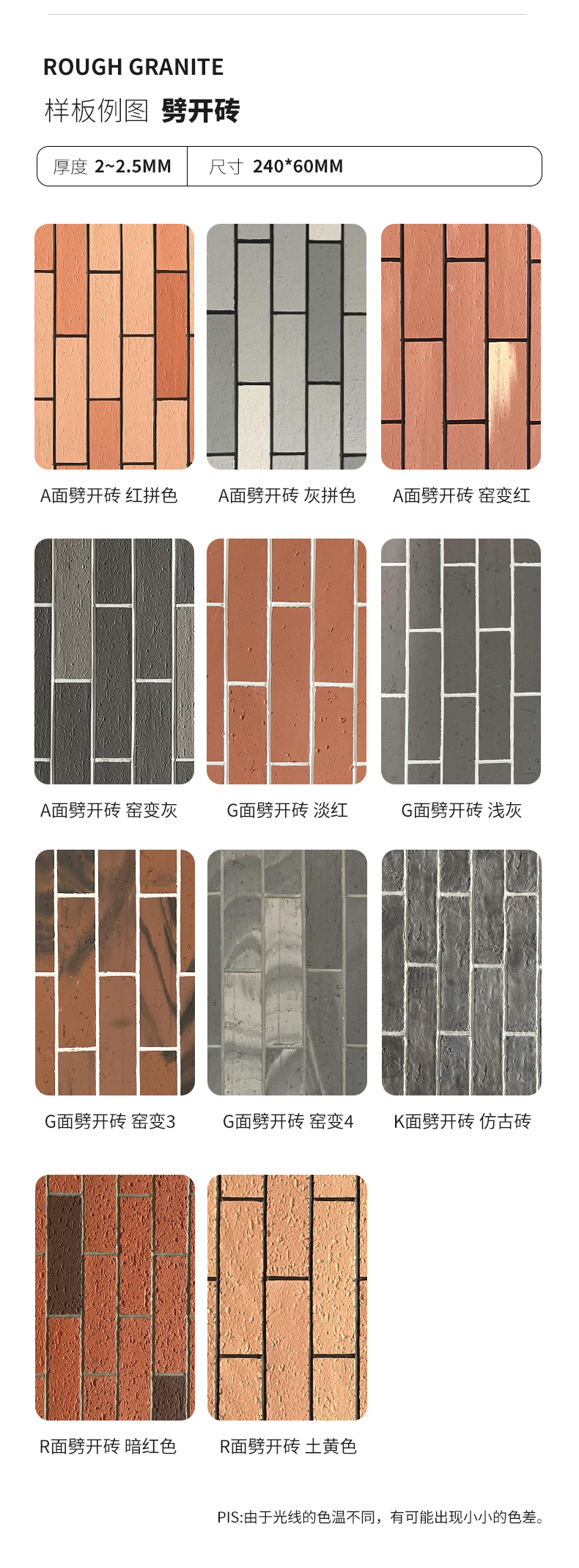 恒峰g22(国际)官网入口-天天有惊喜