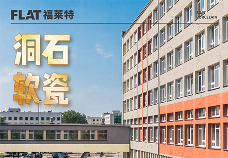 恒峰g22(国际)官网入口-天天有惊喜