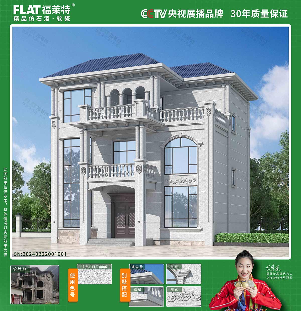 恒峰g22(国际)官网入口-天天有惊喜