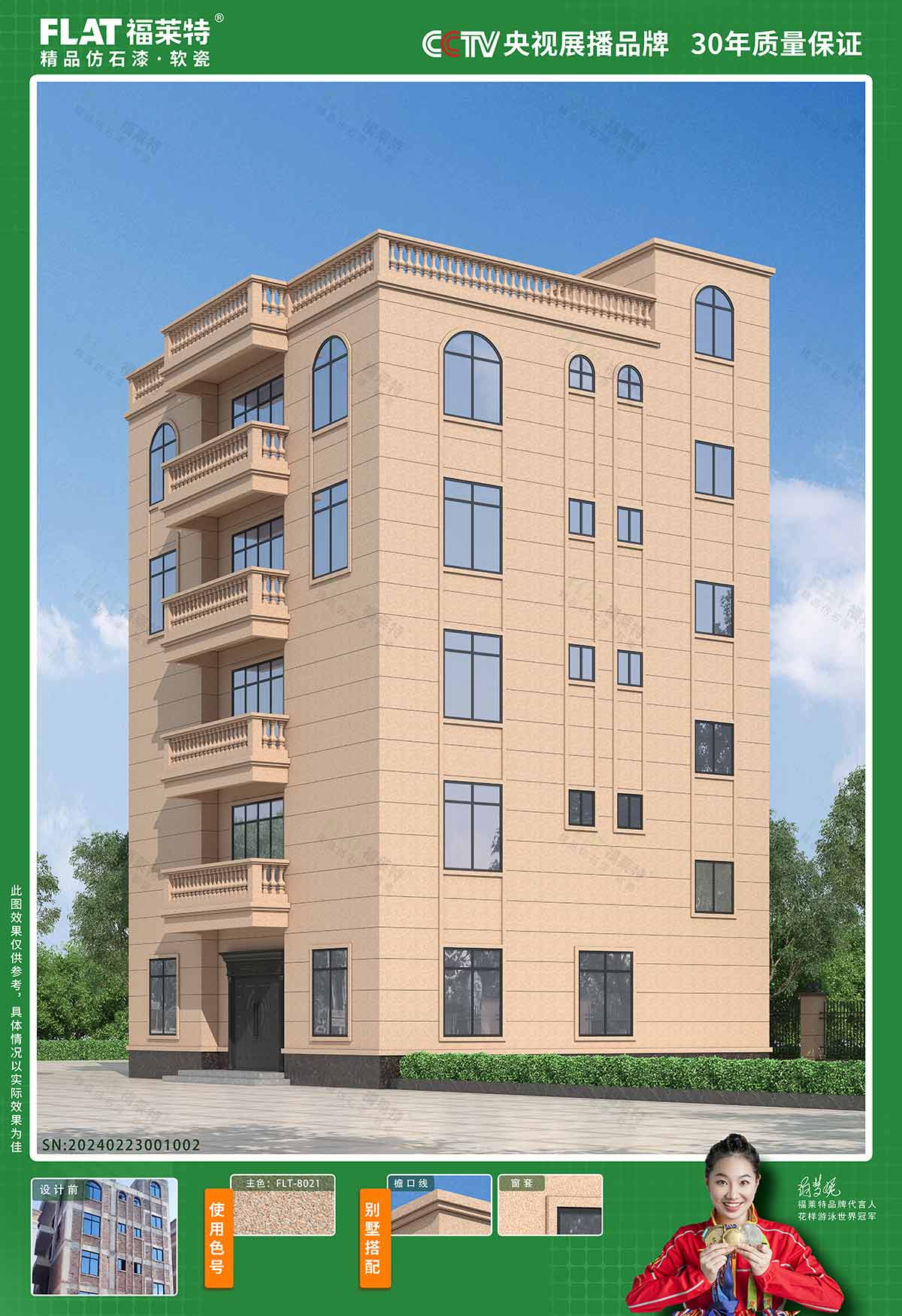 恒峰g22(国际)官网入口-天天有惊喜