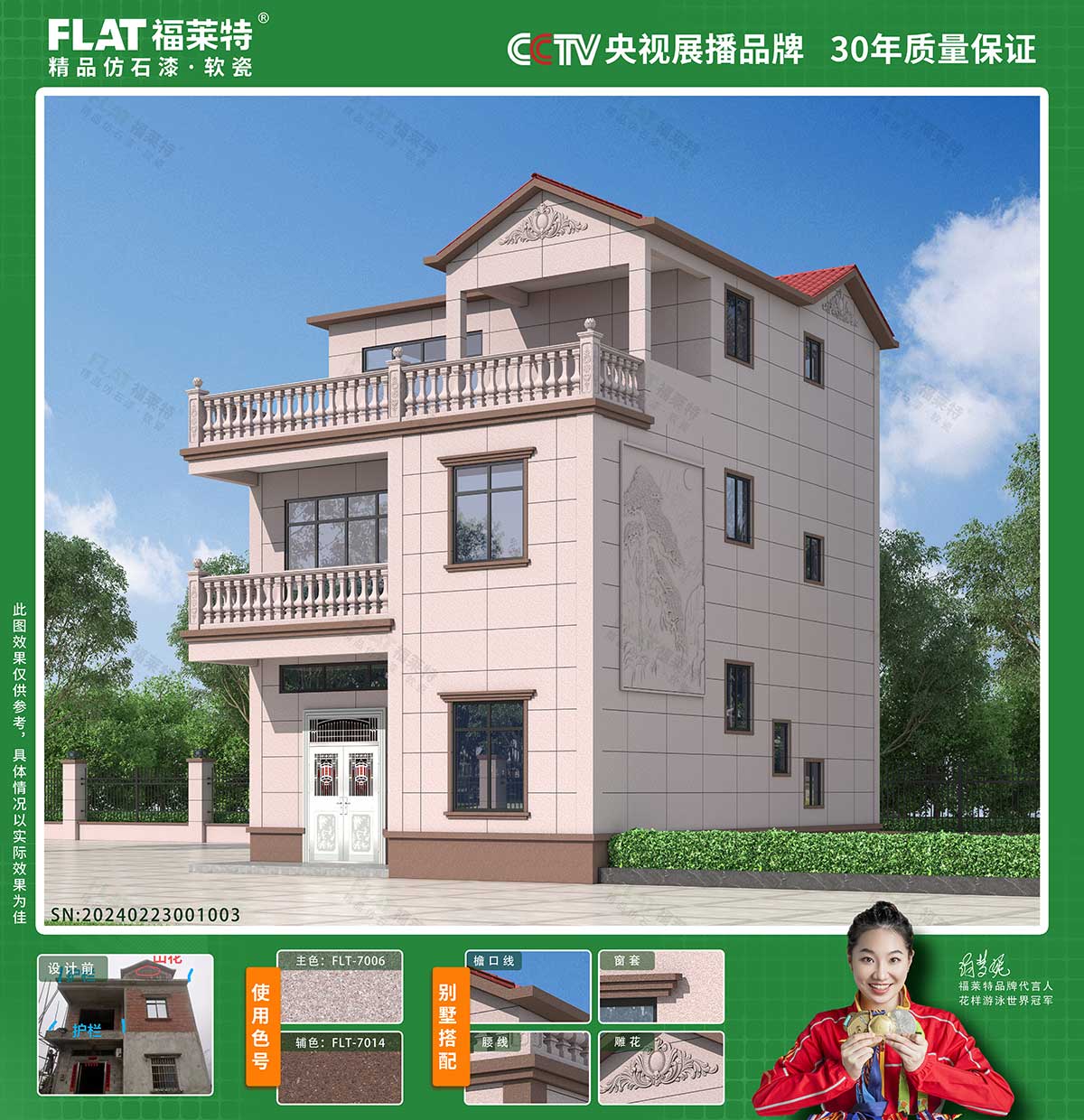 恒峰g22(国际)官网入口-天天有惊喜