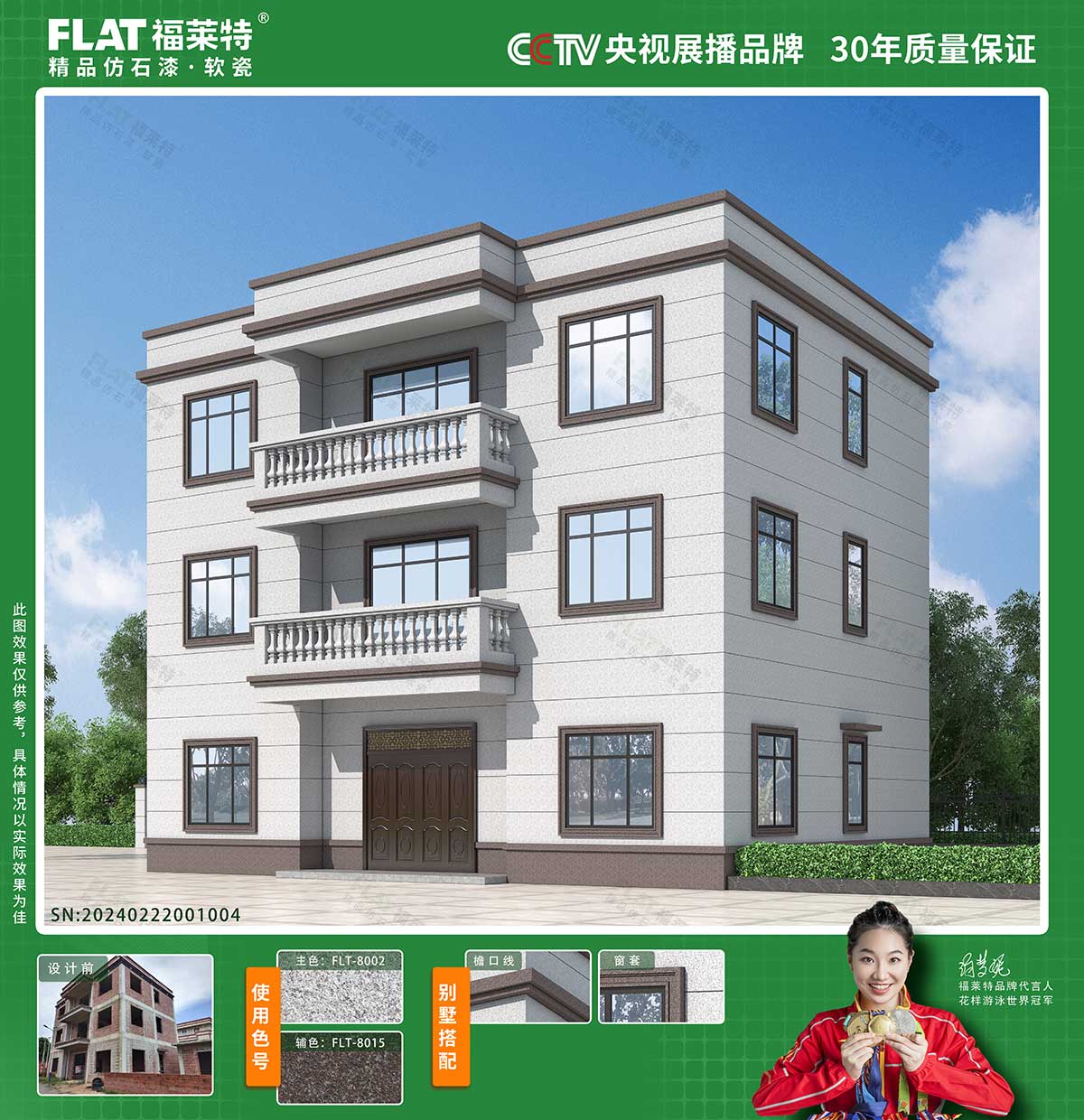 恒峰g22(国际)官网入口-天天有惊喜