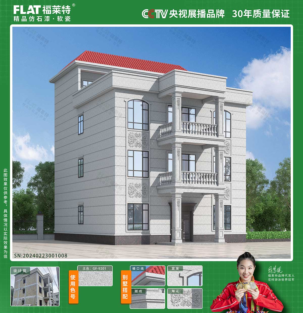 恒峰g22(国际)官网入口-天天有惊喜