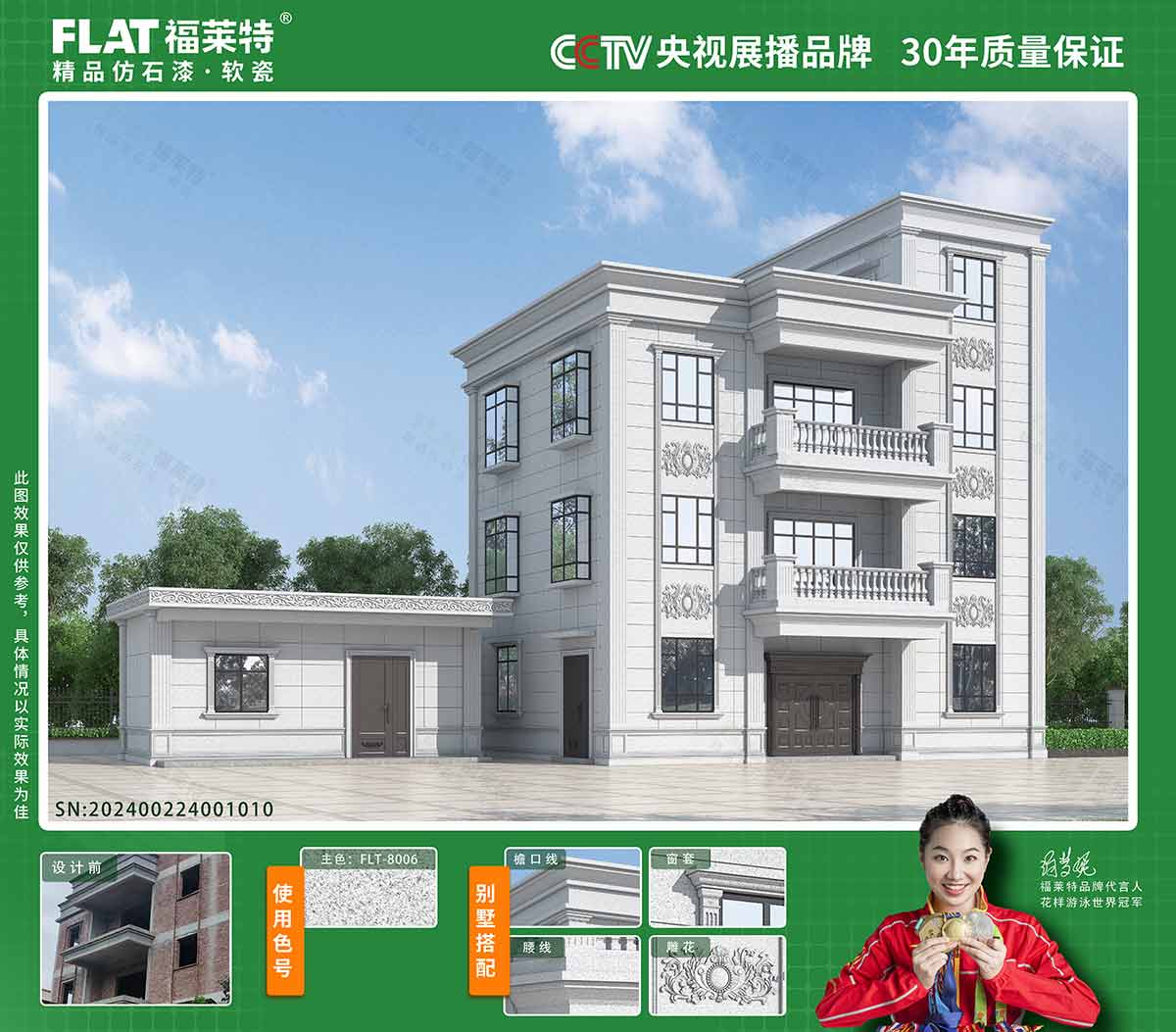 恒峰g22(国际)官网入口-天天有惊喜