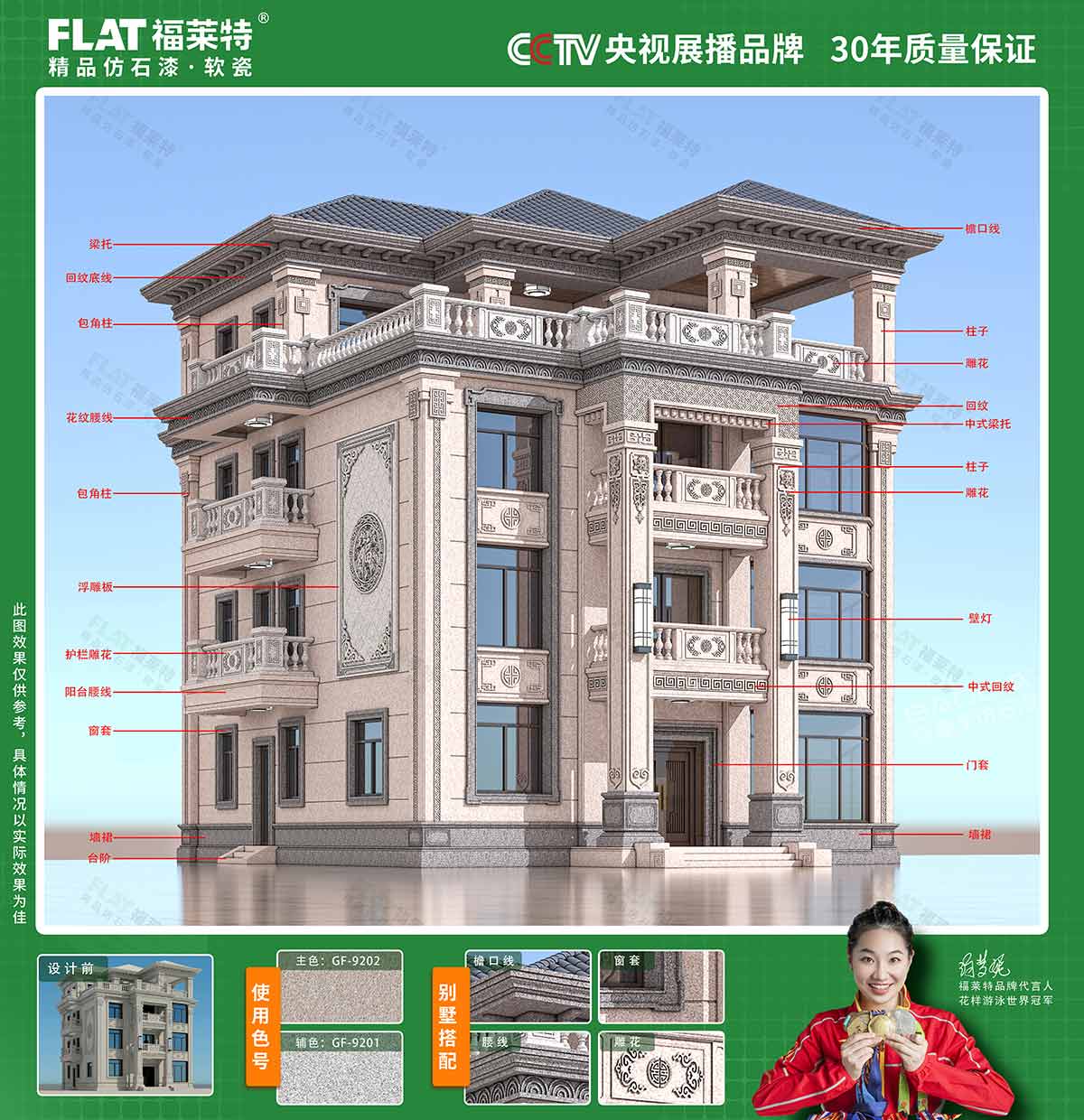 恒峰g22(国际)官网入口-天天有惊喜