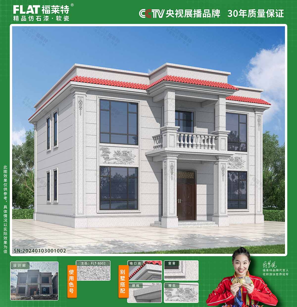 恒峰g22(国际)官网入口-天天有惊喜