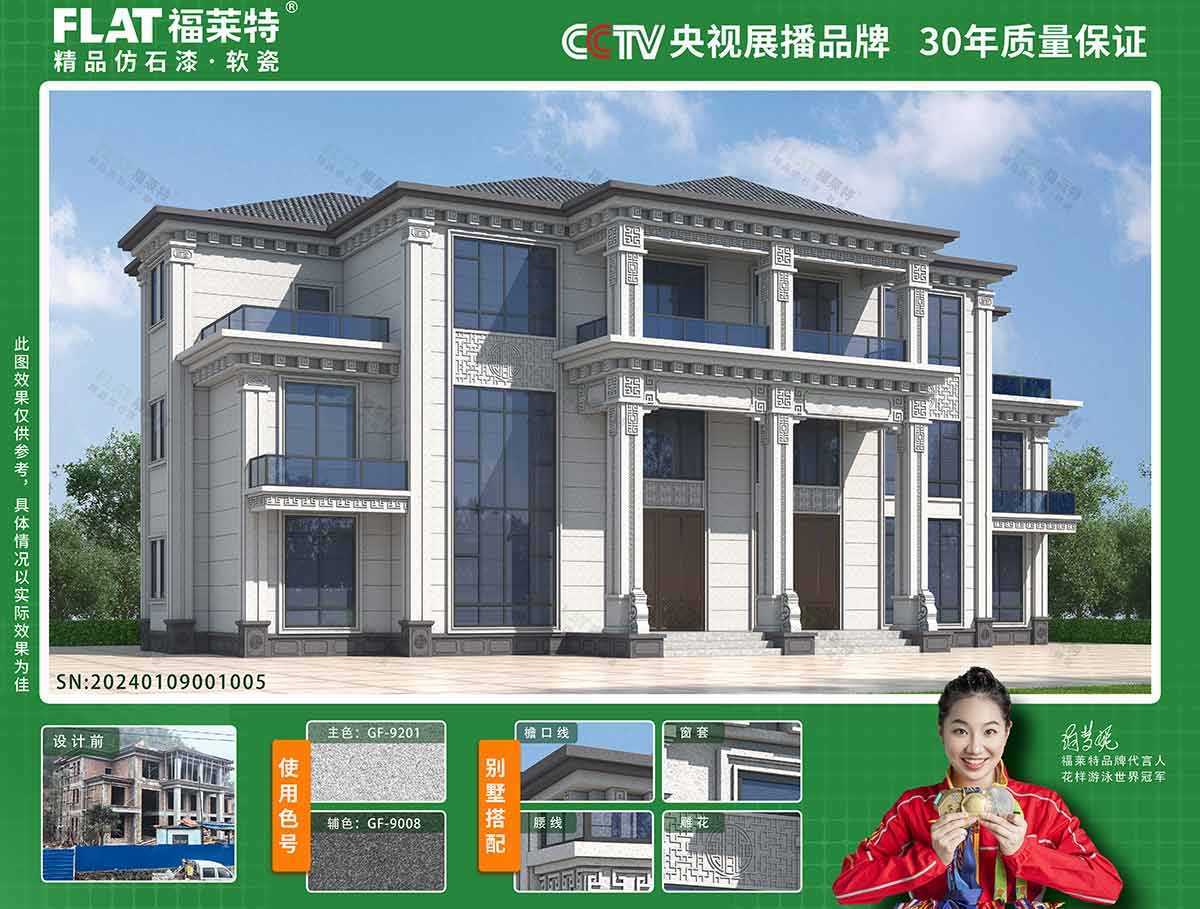 恒峰g22(国际)官网入口-天天有惊喜