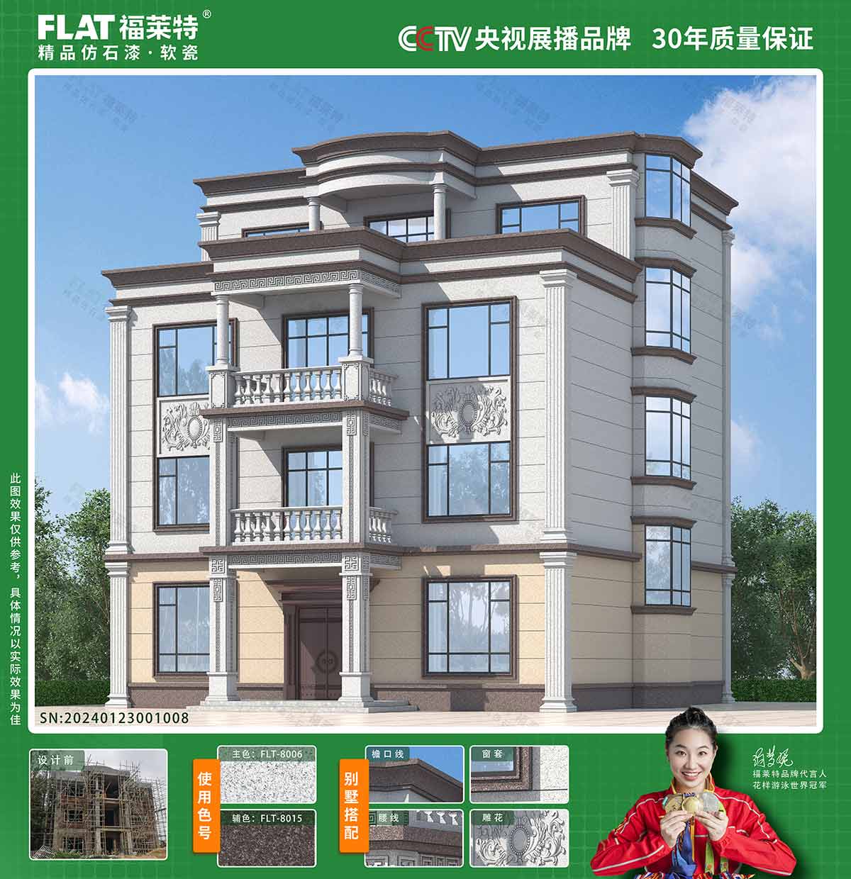 恒峰g22(国际)官网入口-天天有惊喜