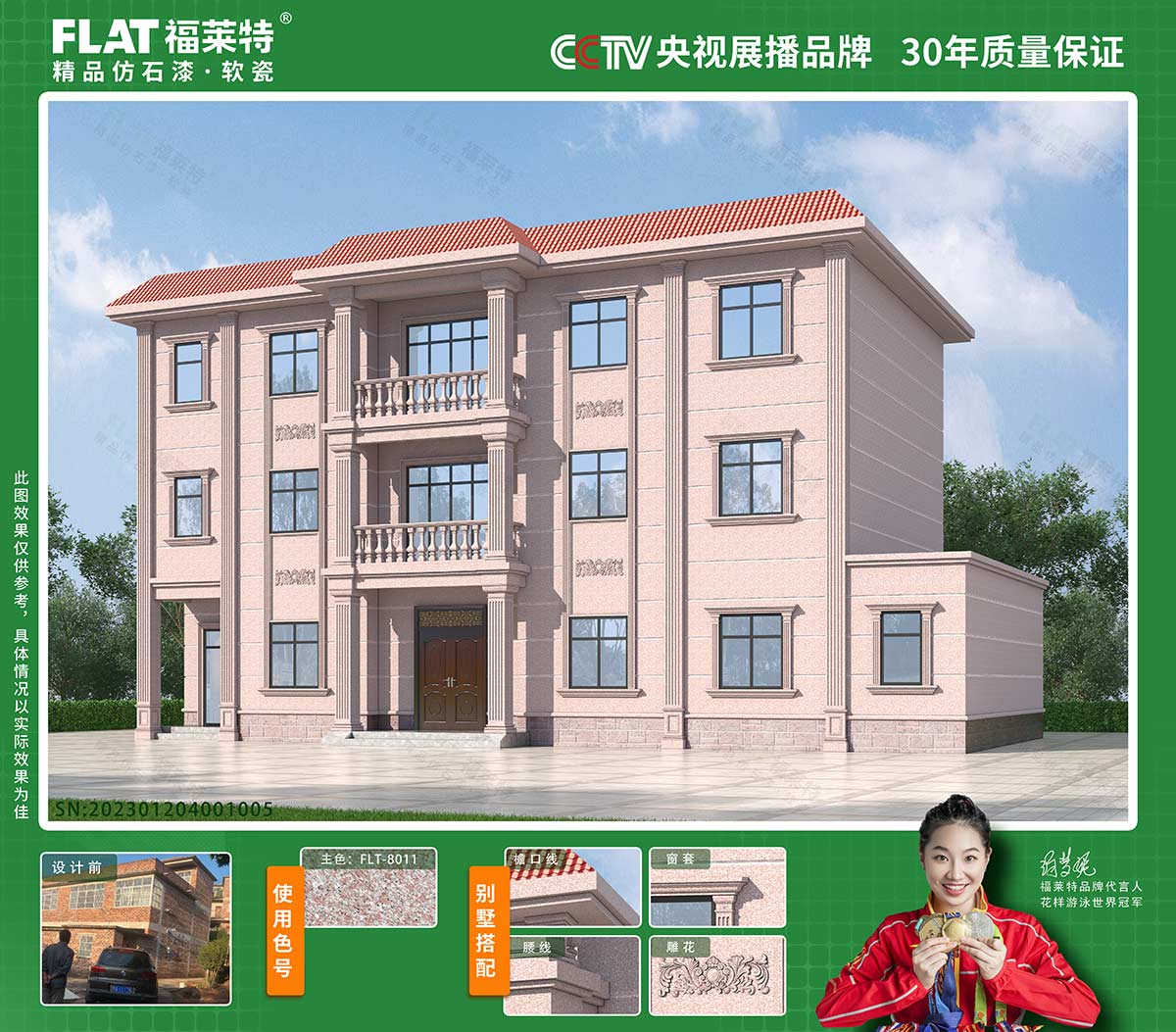 恒峰g22(国际)官网入口-天天有惊喜