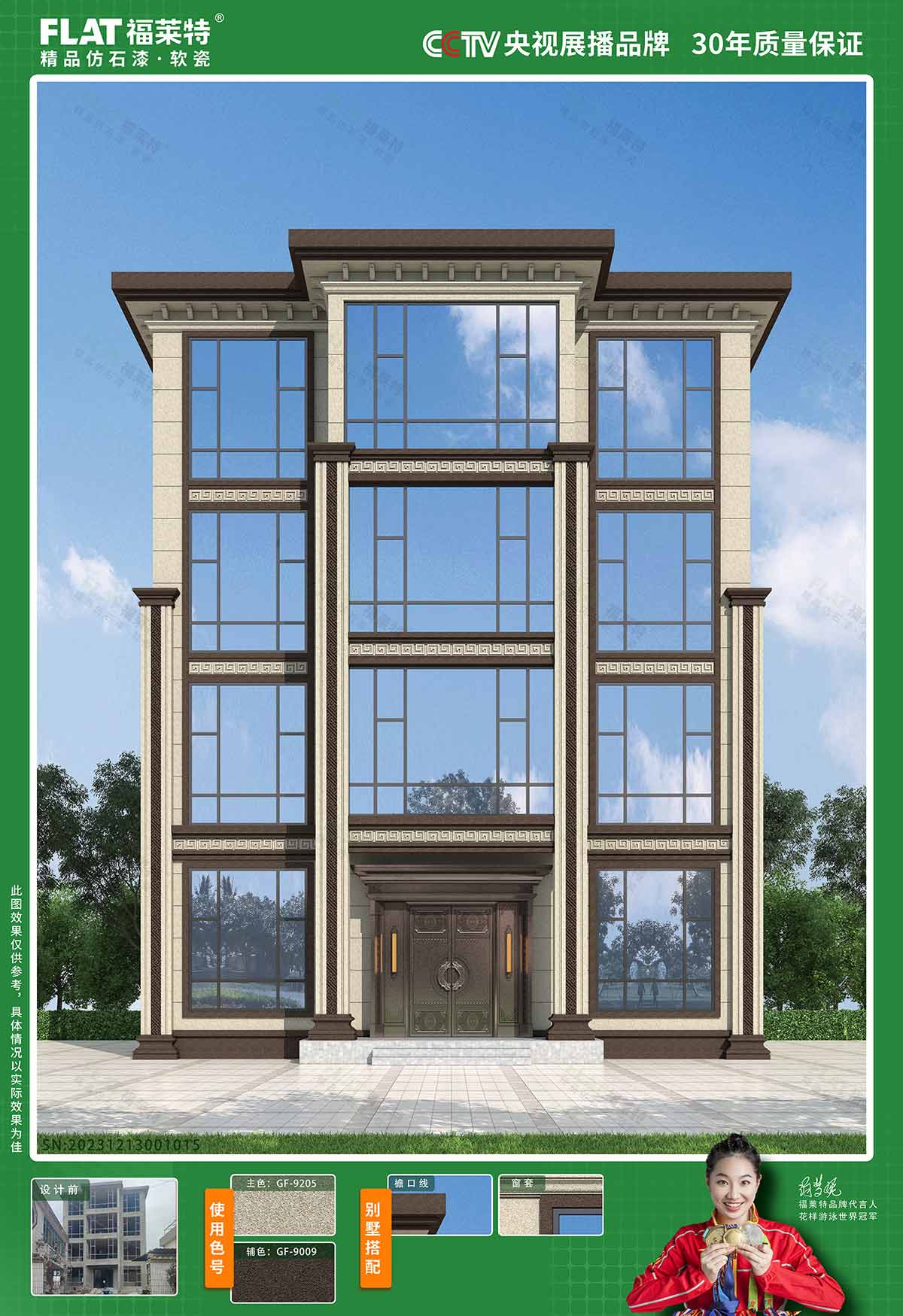 恒峰g22(国际)官网入口-天天有惊喜