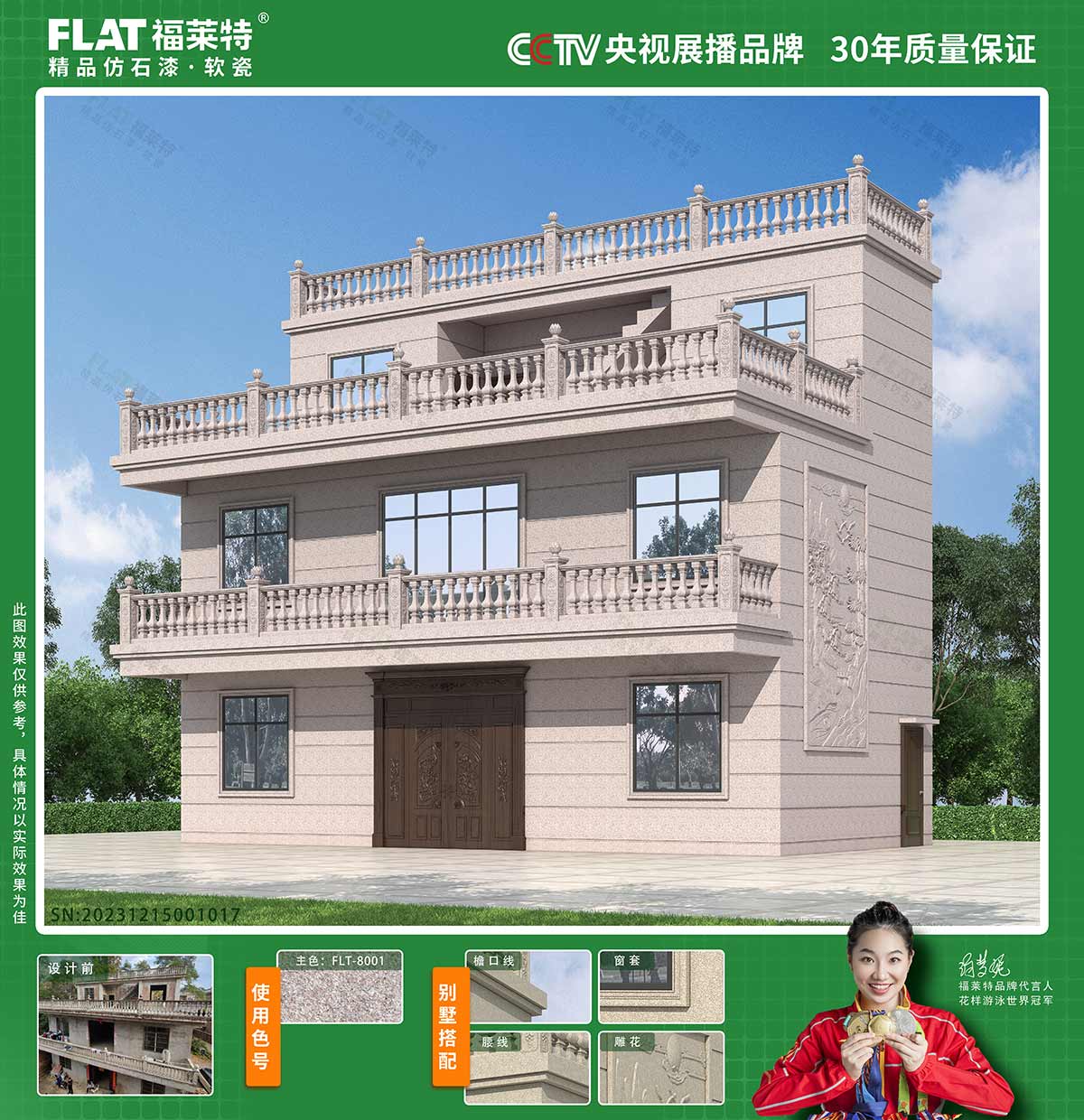 恒峰g22(国际)官网入口-天天有惊喜