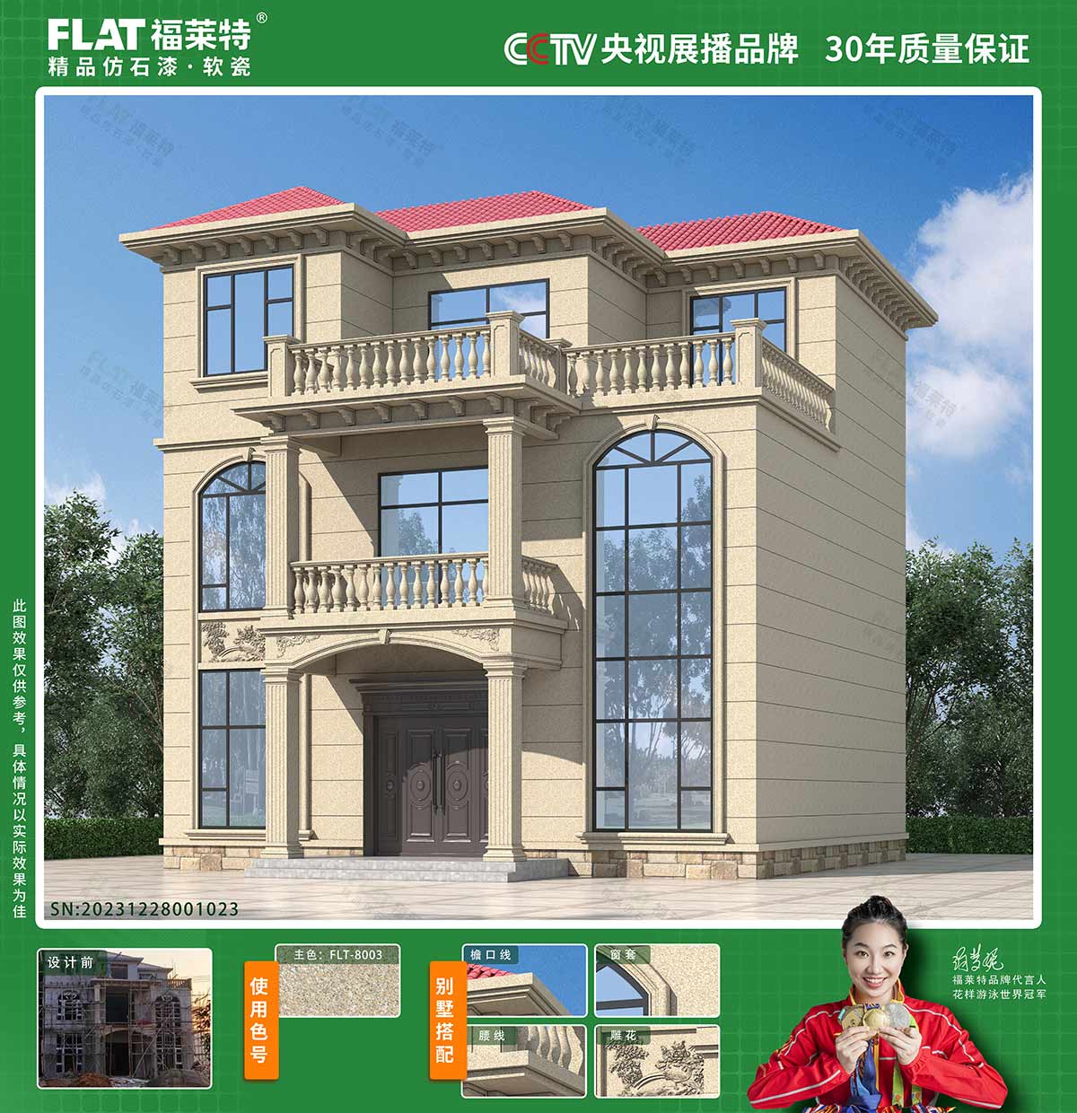 恒峰g22(国际)官网入口-天天有惊喜