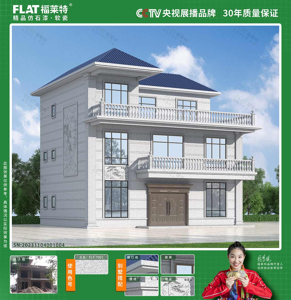 恒峰g22(国际)官网入口-天天有惊喜