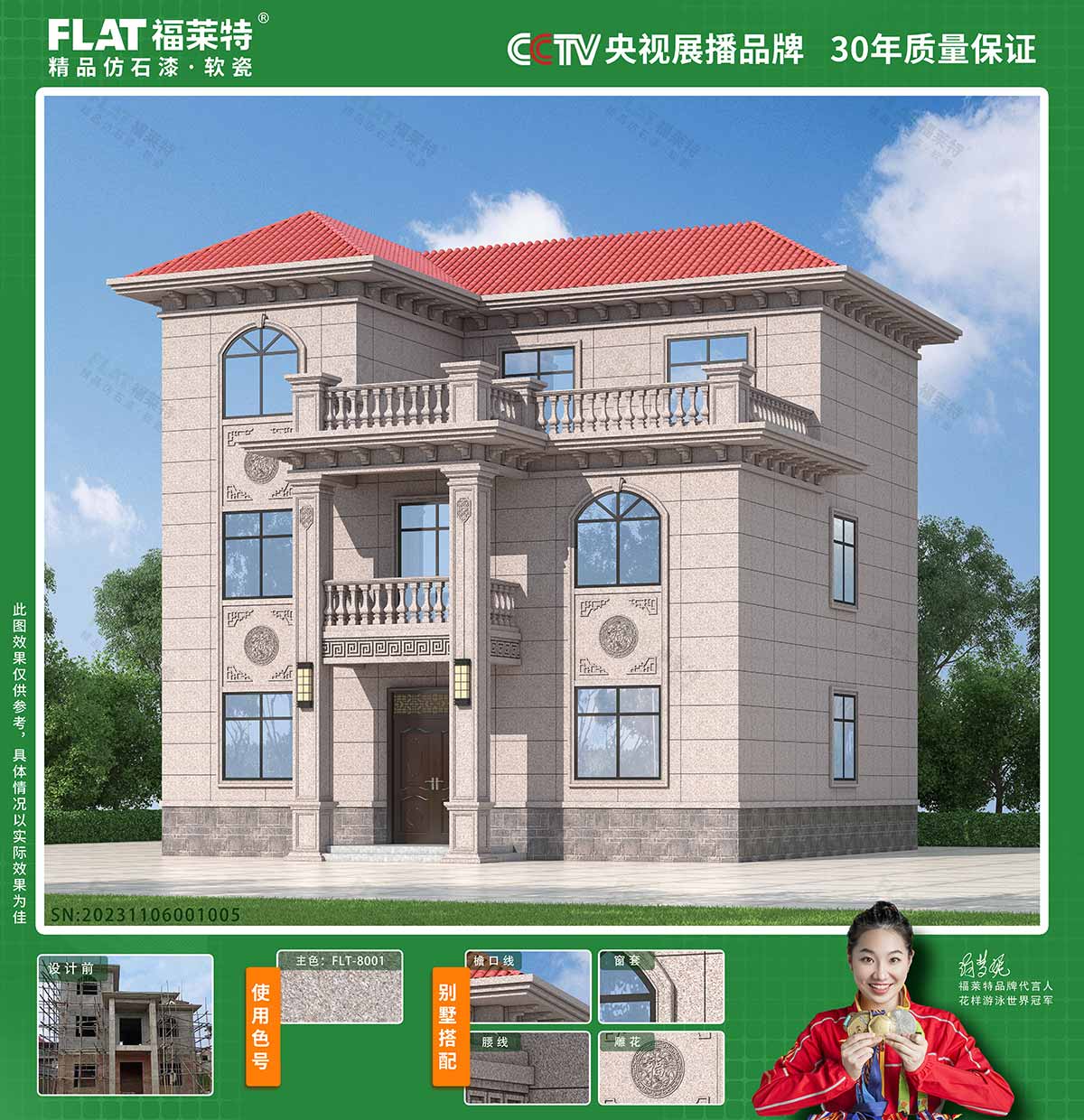 恒峰g22(国际)官网入口-天天有惊喜