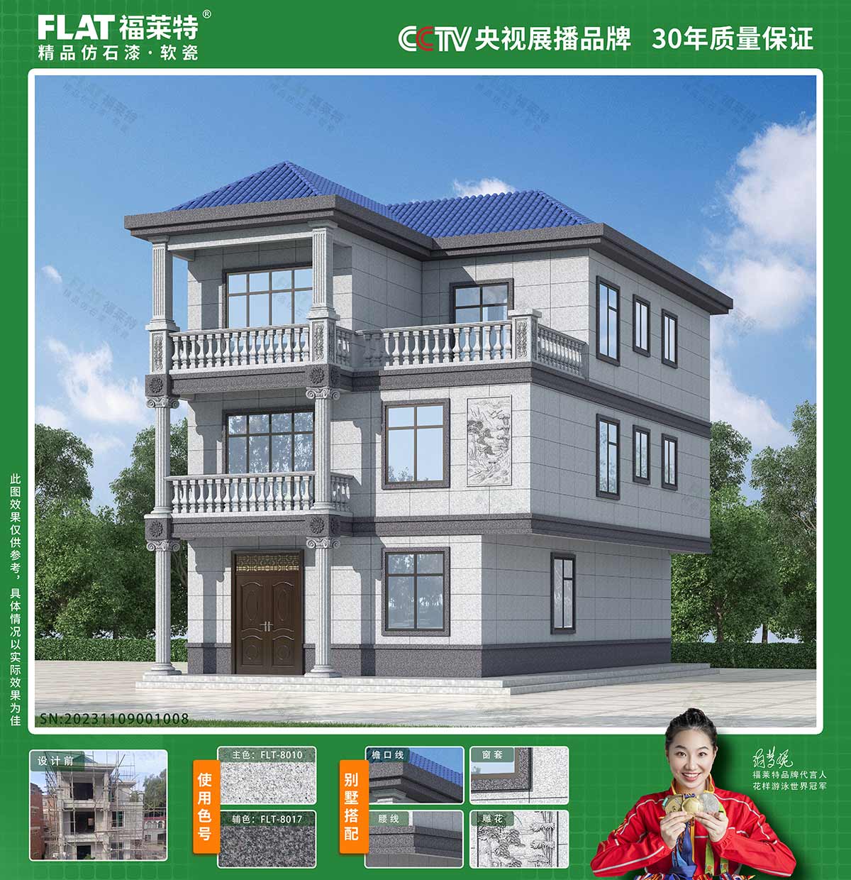 恒峰g22(国际)官网入口-天天有惊喜