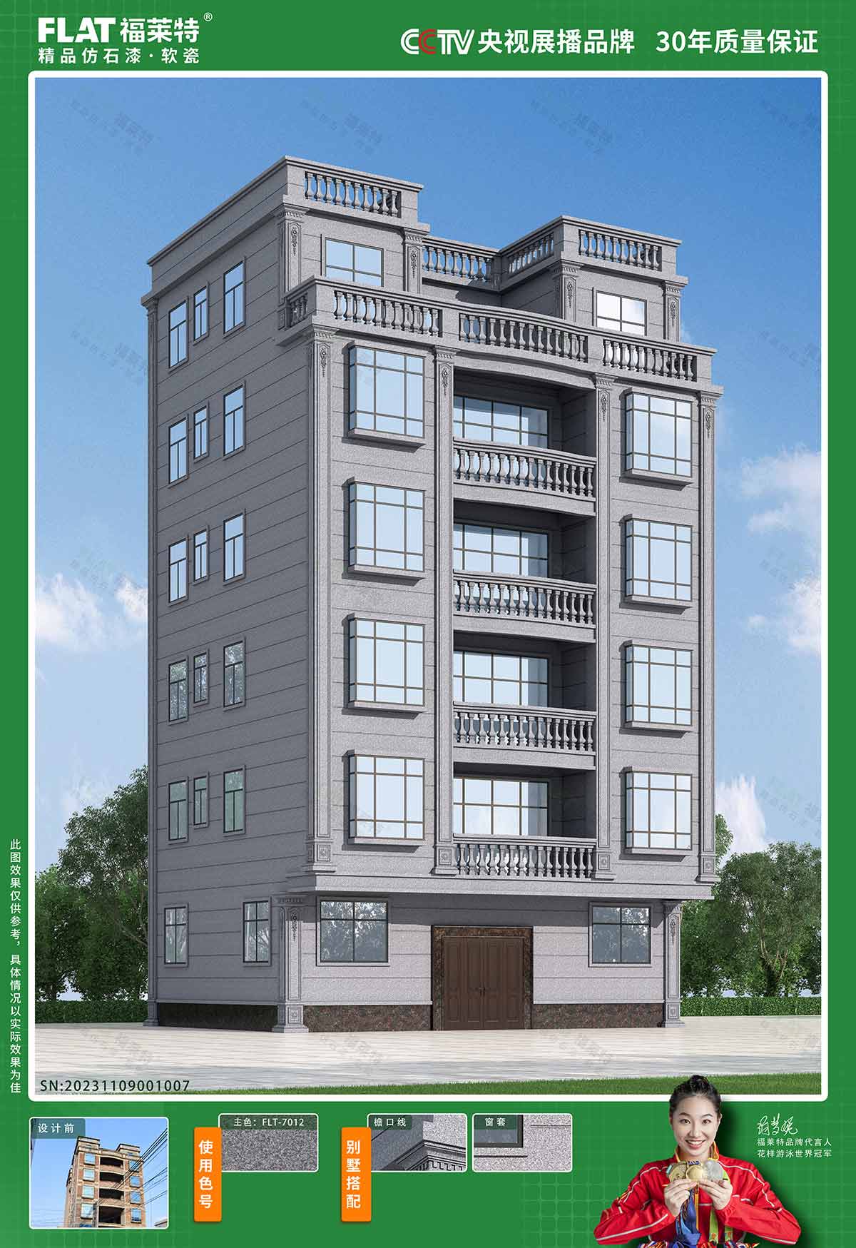 恒峰g22(国际)官网入口-天天有惊喜