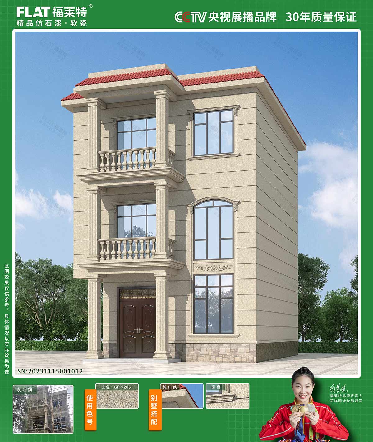 恒峰g22(国际)官网入口-天天有惊喜