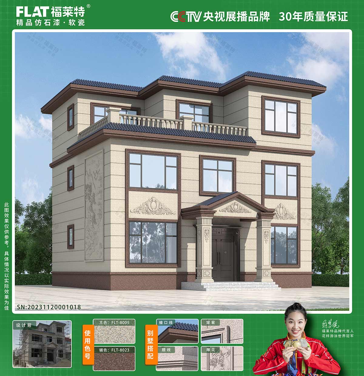 恒峰g22(国际)官网入口-天天有惊喜