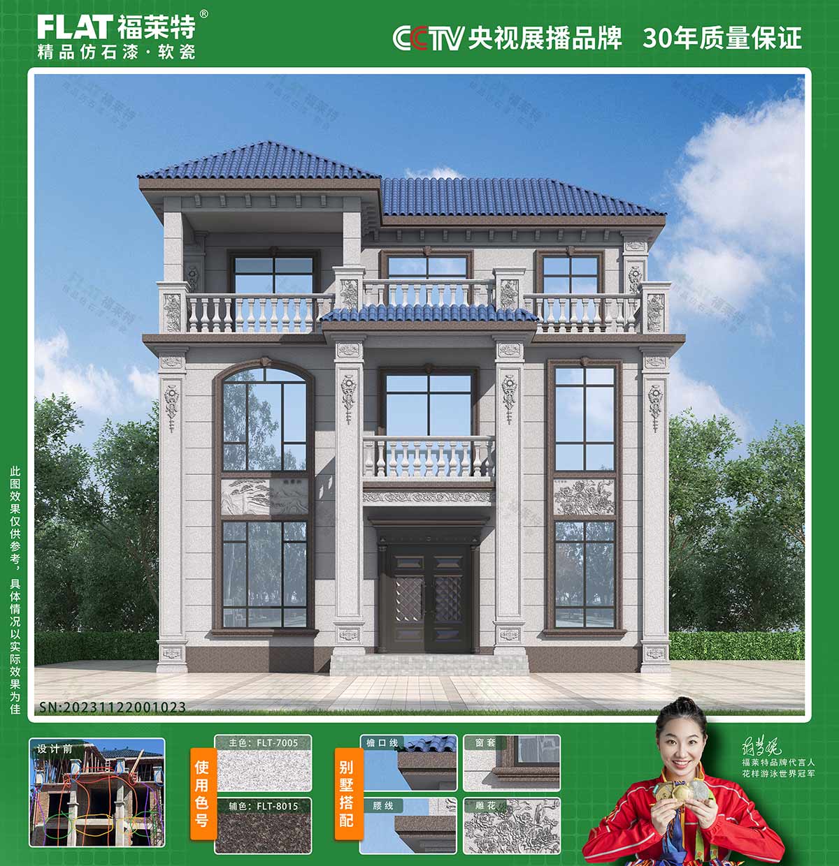 恒峰g22(国际)官网入口-天天有惊喜