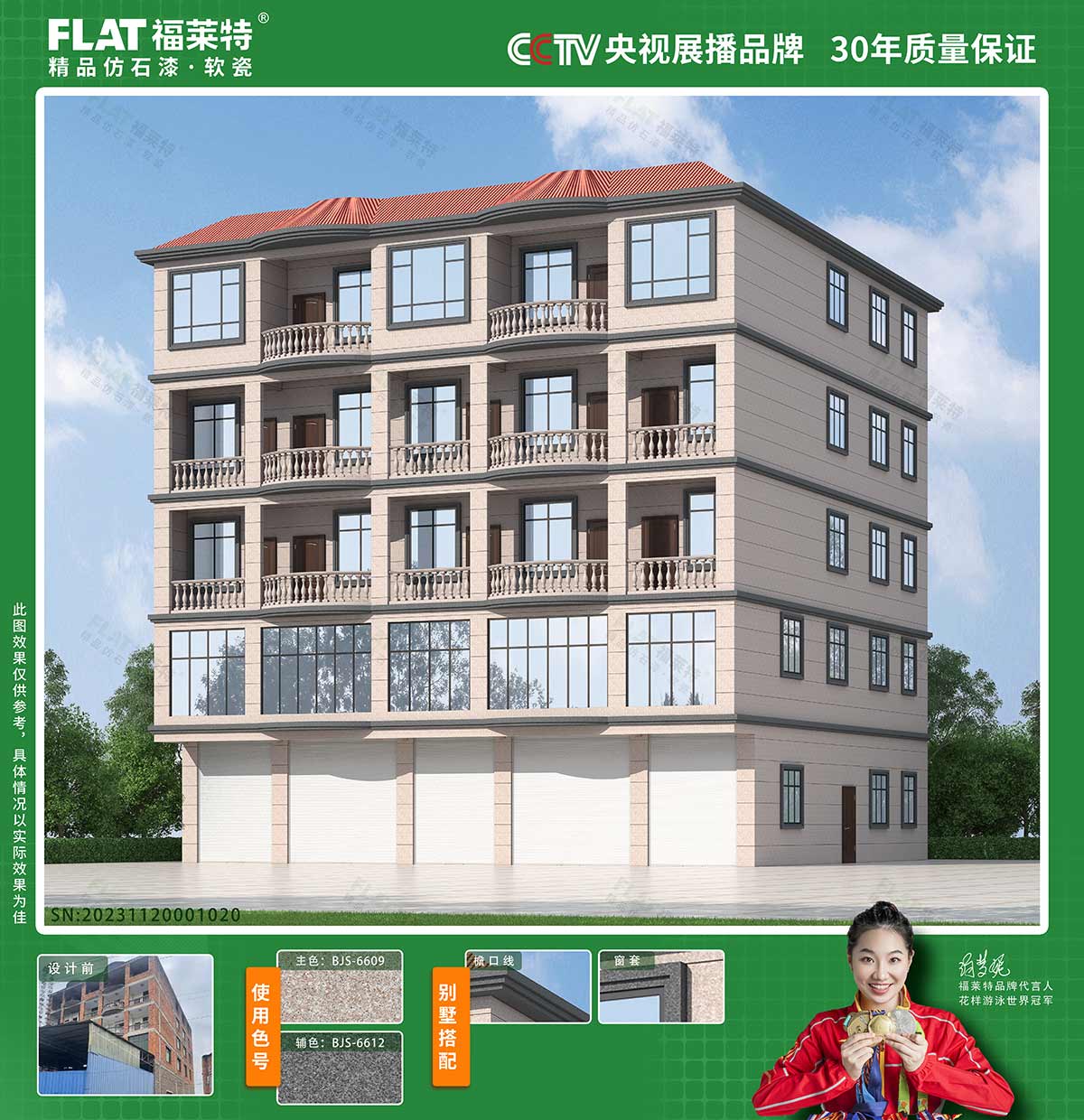 恒峰g22(国际)官网入口-天天有惊喜