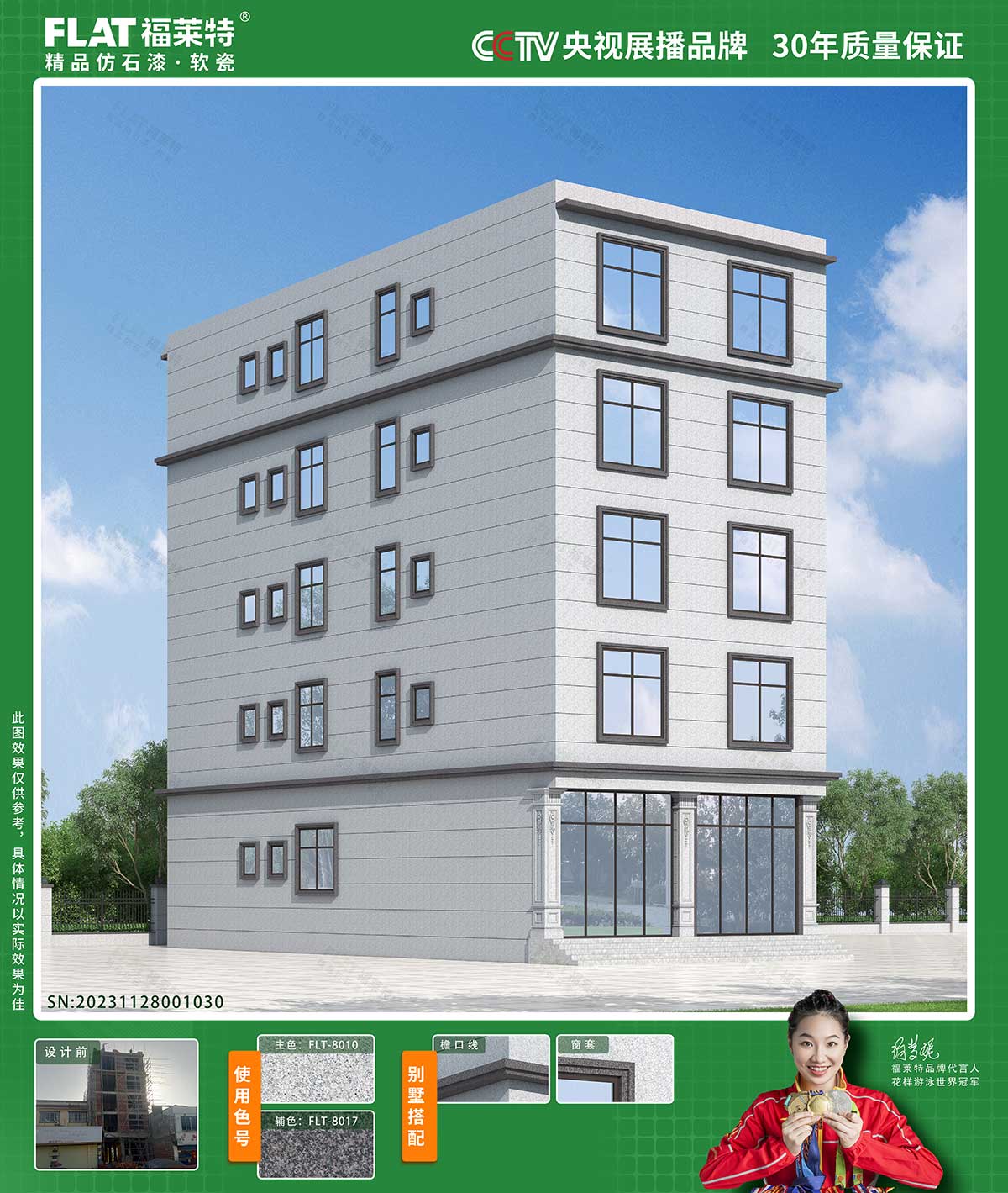 恒峰g22(国际)官网入口-天天有惊喜