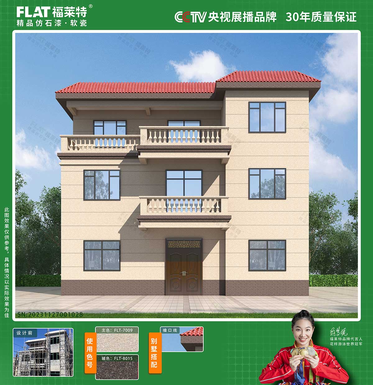 恒峰g22(国际)官网入口-天天有惊喜