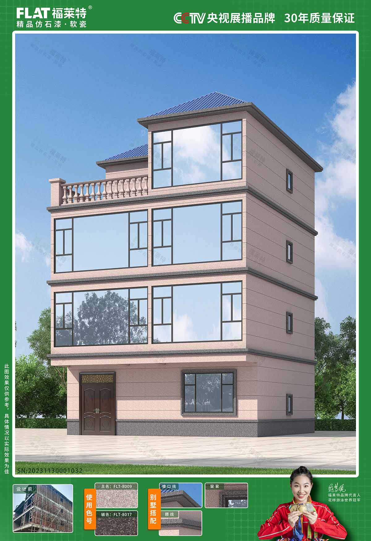 恒峰g22(国际)官网入口-天天有惊喜