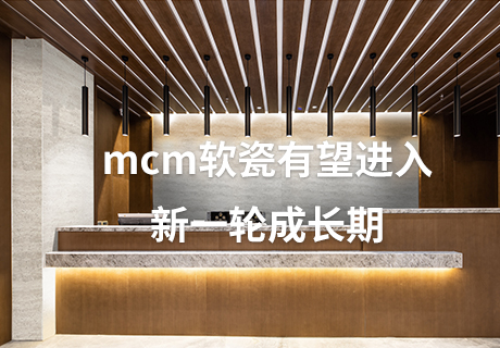 恒峰g22(国际)官网入口-天天有惊喜