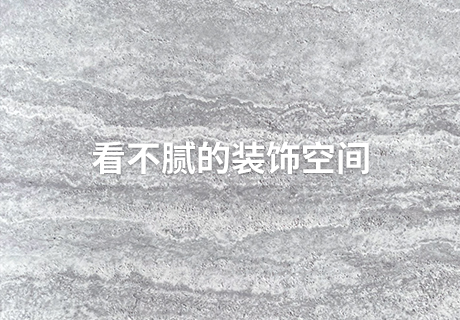 恒峰g22(国际)官网入口-天天有惊喜