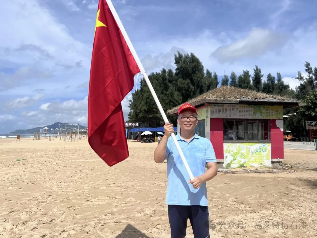 恒峰g22(国际)官网入口-天天有惊喜