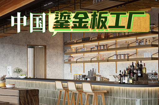 恒峰g22(国际)官网入口-天天有惊喜