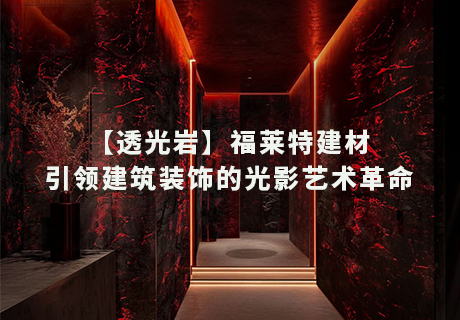 恒峰g22(国际)官网入口-天天有惊喜