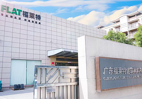 恒峰g22(国际)官网入口-天天有惊喜