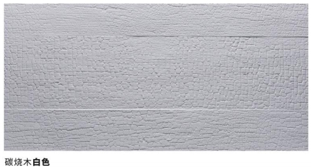 恒峰g22(国际)官网入口-天天有惊喜